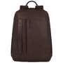 Piquadro PULSE 24 л городской рюкзак для ноутбука из натуральной кожи темно-коричневый