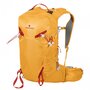 Ferrino Rutor 25 л рюкзак туристический из полиэстера желтый