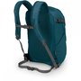 Городской женский рюкзак Osprey Questa на 26 л Фиолетовый