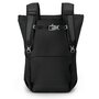 Городской женский Рюкзак-сумка Osprey Daylite с отделом под ноутбук Черный
