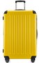 Комплект валіз із полікарбонату Hauptstadtkoffer Spree, жовтий