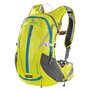 Спортивный рюкзак Ferrino Zephyr 12+3 Yellow